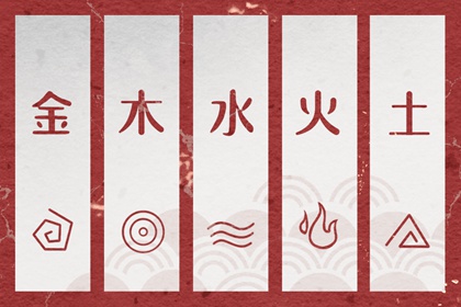 择吉皇历(最新版本)_择吉2026皇历_老皇历农历